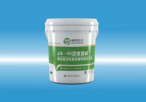 JX-101白嫩嫩小浪逼:液体卷材（纳米硅改性高弹橡胶防水涂料）